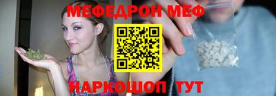 хмурый Усть-Илимск