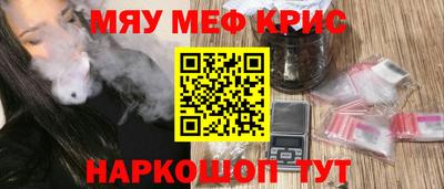 герыч Тулун