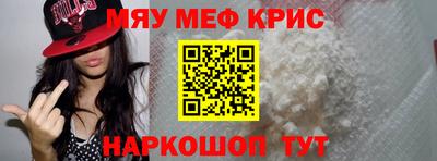 хмурый Усть-Илимск