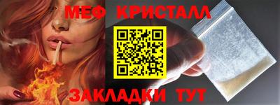 PSILOCYBIN Уссурийск