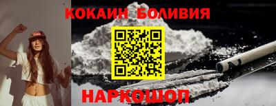 индика Туймазы