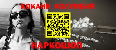 герыч Тулун