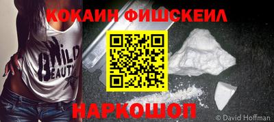 индика Туймазы