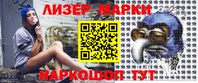 индика Туймазы