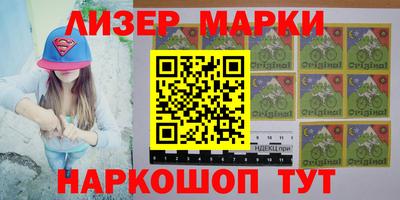 индика Туймазы