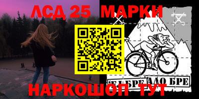 индика Туймазы
