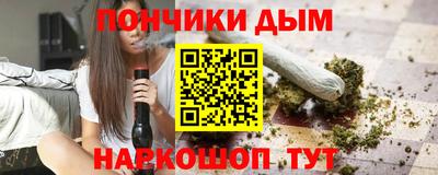 мет Тула