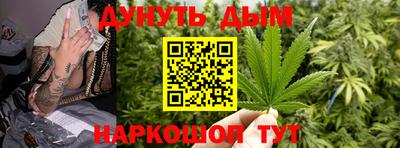 герыч Тулун