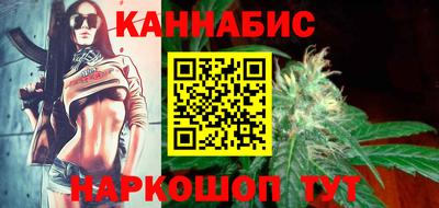 индика Туймазы