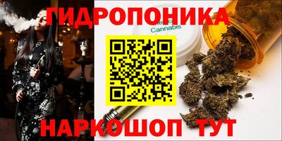 мет Тула