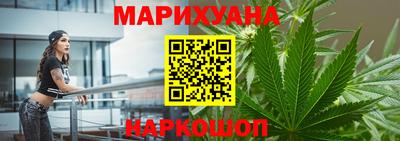 индика Туймазы