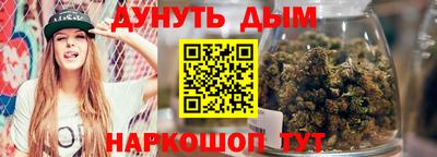 герыч Тулун