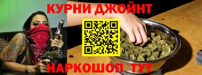 герыч Тулун