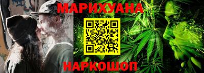 PSILOCYBIN Уссурийск