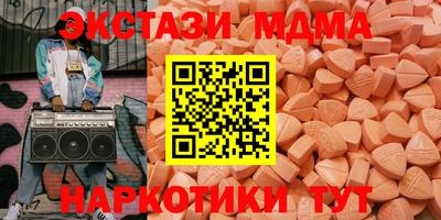 мет Тула