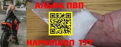 герыч Тулун