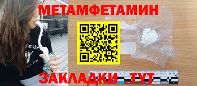 индика Туймазы