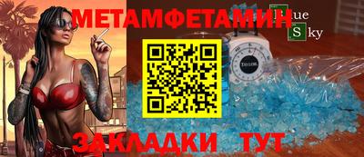 не бодяженный Усть-Джегута