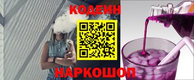 герыч Тулун