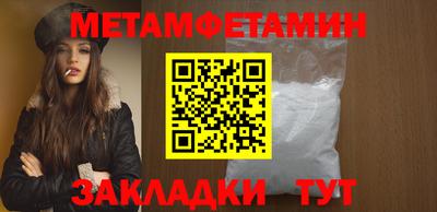 индика Туймазы