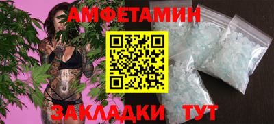 герыч Тулун