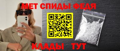 индика Туймазы