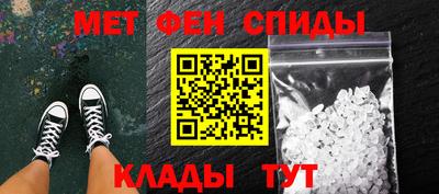 хмурый Усть-Илимск