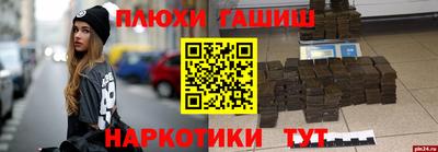 мет Тула