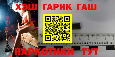 индика Туймазы