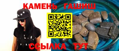 мет Тула