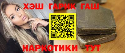 мет Тула